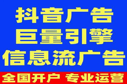预算有限？看这里，如何用最少的钱做最有效的百度关键词推广